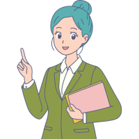 山本 愛